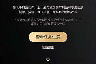 前往下一站！记者：凯西已经飞赴沙特，准备正式加盟吉达国民